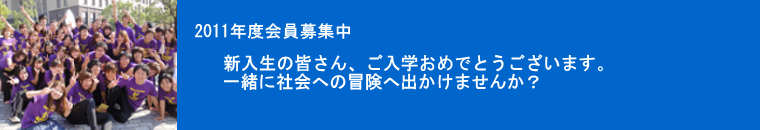 �C���^�r���[