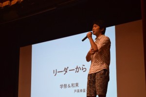 1409osaka_3