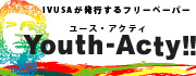 Youth-Acty